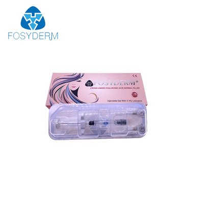 El gel cutáneo ácido hialurónico de la ha del llenador de Fosyderm para los labios sospecha