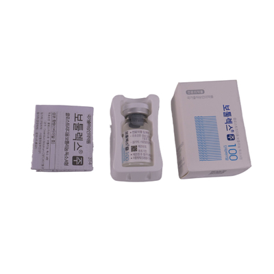 Toxina botulínica para el rostro, polvo para el levantamiento, inyección, antiarrugas, , Dysport Botulax