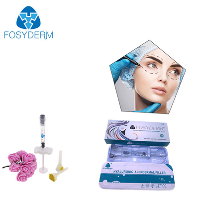 Relleno dérmico de ácido hialurónico para el rejuvenecimiento facial 1 ml-50 ml