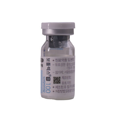 Inyección de  Allergan Dysport Corea Botulax Toxina botulínica