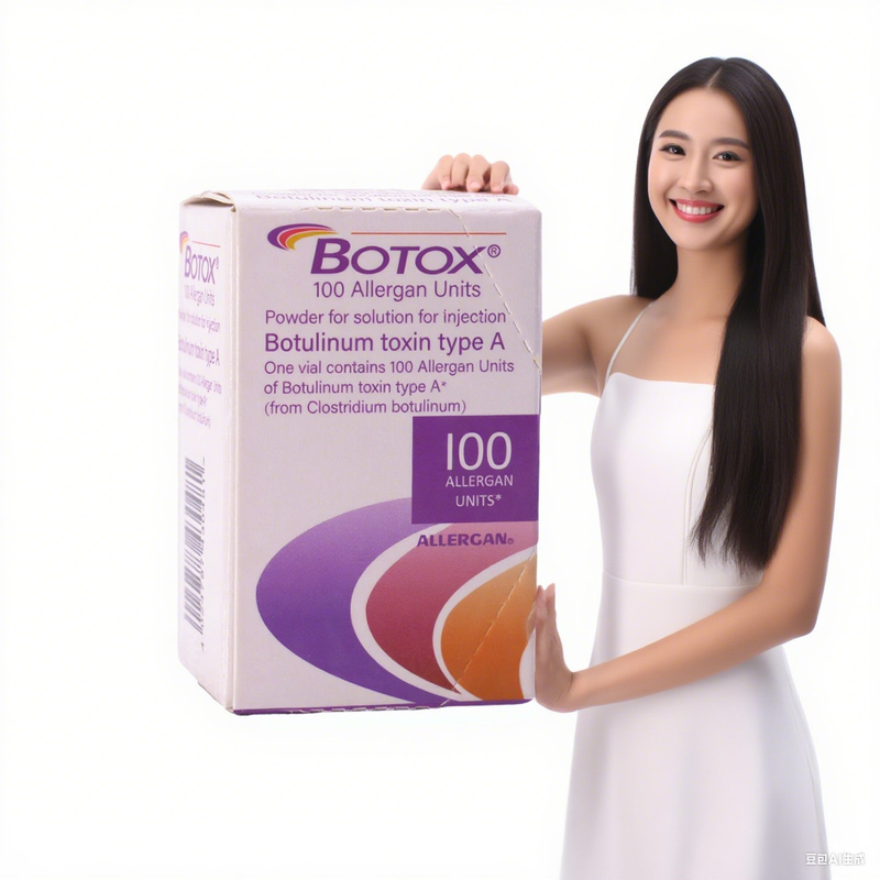 Toxina Botulínica Tipo A CE Allergan 100 Unidades Relleno Dérmico