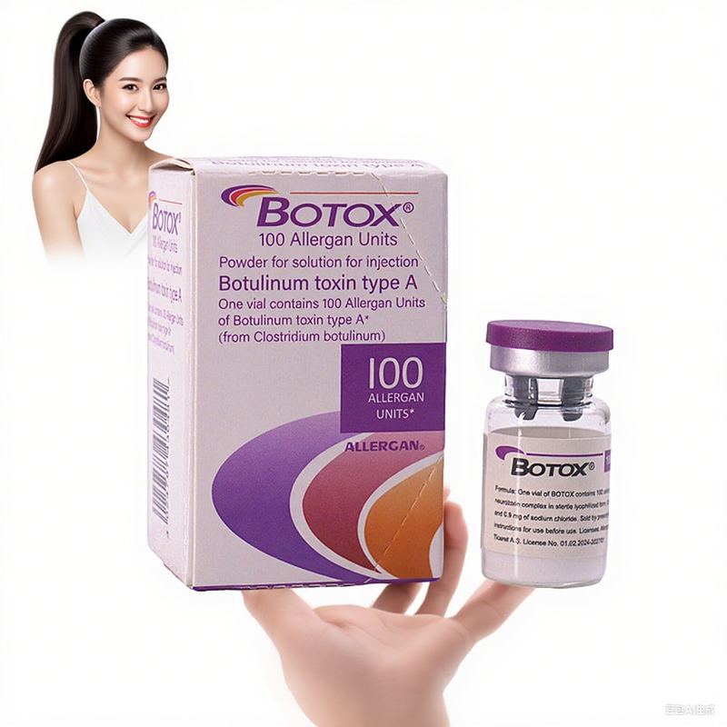 Tratamiento eficaz de la piel Toxina botulínica 100 unidades Polvo de alérgeno inyectable